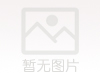 《黄帝四经》原文&白话译文 上古黄帝著/译者不详